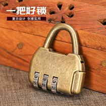 Lock dormitory cabinet student personality luggage small lock with key honey code Childrens schoolbag zipper password cabinet