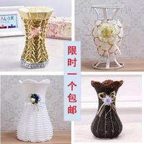 Simulation rattan flower basket fake flower arrangement white plastic flower pot Woven vase bamboo woven iron decoration dry flower stand