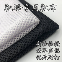 Target Box Silenced Cloth Thickened Target Cloth Target Field Slingshot Accessories Anti-Marbles Pearl Buffer Cloth Target Tank Resistant Slingshot Cloth Stop