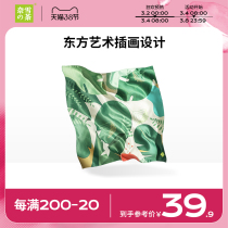Nay Snows Tea Oriental Aesthetic Summer Lotus scarves 70 * 70cm