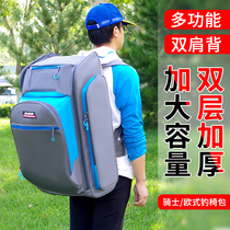 Fishing Chair Bag Double Shoulder Bag Thickened Multifunction Fishing Rod Bag Large Capacity Fishing Gear Bag Widening Europhishing Chair Back Bag