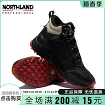 Noetic Eland Casual Middle Shoes Mens 2020 Winter New Outdoor Moisture-Proof Warm Snowshoes NMSAT5701S
