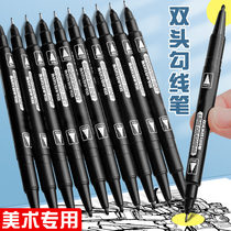 100 small double-headed marker black hook pen art special hook pen thickness two oil pen red quick-drying waterproof non-fading kindergarten children water marker for students