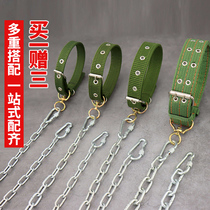 Dog Chain Sub Dog Neckline Large Small Dog Pet Supplies Bolt dog Iron Chain Tether dog Rope Neck Bush dog traction rope