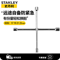 Stanley cross wrench car tire change tool for car removal tire universal cross sleeve board