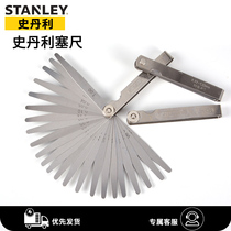 Stanley plug ruler High-precision valve gap adjustment special tool Motorcycle spark plug brake pad 0 02-1mm