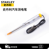 Stanley Automotive Pen Auto Repair 6V12V24 Volt Circuit Spark Plug Low Voltage Inspection Special Tool Test Light