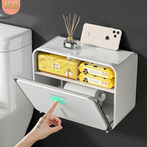 Punch-free toilet tissue box waterproof toilet carton rack wall-mounted toilet paper box