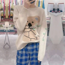 Bear pattern long sleeve round neck embroidered sweater cute lazy wind loose design sense niche knitted top female winter