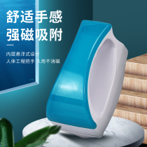 Fish cylinder brush Magnetic brush cleaning artifact wiper glass cleaning cleaning tool washing no dead angle strong magnetic cleaning