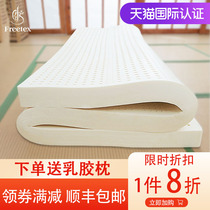 Thailand natural latex mattress student dormitory single tatami thin household cushion custom any size thick