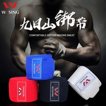  Boxing bandage 5 meters sports strap Male Muay Thai hand strap Sanda hand guard cloth fight gloves entangled hands
