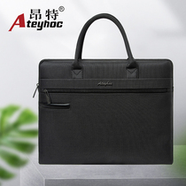 Unte file bag JS-827 can be customized LOGO male and female briefcase A4 large capacity zipper publicity information bag census File Bag unit meeting CPPCC National Peoples Congress bag