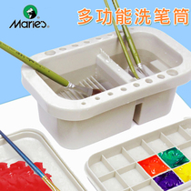 Marley brand multi-functional three-piece pen washing container with color palette Gouache watercolor Acrylic oil painting pen washing container Illustration pen Art painting tools Bucket
