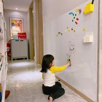 Billions of small box magnetic whiteboard wall stickers double-layer childrens painting graffiti wall home self-adhesive magnetic kindergarten teaching office training removable writing easy to wipe environmentally friendly non-toxic magnetic soft whiteboard