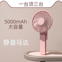 Handheld USB small fan Mini lazy halter neck Qiu Chen big wind fan Office desktop dormitory charging mute