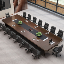 Walnut color conference table long table simple modern solid wood skin paint office training table and chair combination rectangular table