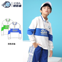 Strontium Bai Rui 2021 New Golf childrens clothing boys long sleeve T-shirt spring and autumn childrens sports long sleeve POLO ball suit