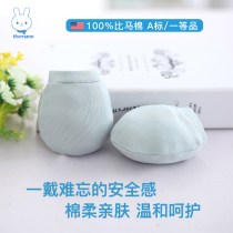 thomann newborn baby gloves anti-scratch face spring and autumn 0-6 months birth baby can gnaw cotton anti-eating hand guard