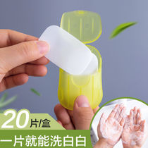 5 Boxed Travel Portable Soap Soap Paper Outdoor Disposable Sanitary Cleaning Soap Tablets Mini
