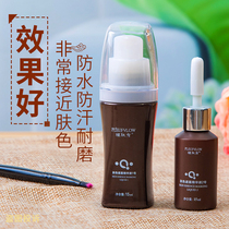 White Spot Covering Liquid Waterproof Care Type White Purpura Wind Covering Liquid Covering Cream Lasting Natural Complexion Hand Face