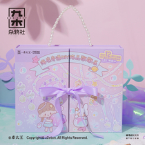 Nikuki debris society Zhugi diy bracelet jewelry poke a surprise box to give giftbirthday gift to girlfriend