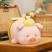 Nine Wood Society Canned LuLu Pig Pig Doll Holding Pillow Pillow for Creative Birthday Gift
