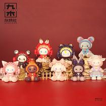 Nine wood debris club EMMA secret forest tea party series blind box girl heart ornaments Tide play toy creative gift