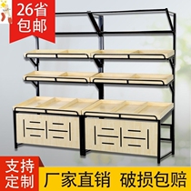Fruit shelf display stand vegetable shelf supermarket fruit shelf fruit shop commercial creative multi-layer fruit rack