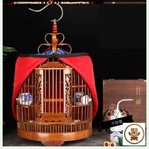 Bird cage Large wren cage carved full set of bamboo wide bird cage accessories Round text bird cage lark