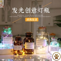 Night market lights led stars wishing bottle glass Cork Starry Sky bedroom decoration childrens room design creative gift
