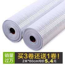 Aluminum film tide-proof cupboard cushion Japanese drawer cushion aluminum foil oil-resistant waterproof insect-resistant and thicker kitchen wardrobe paper