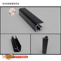 Kitchen cabinet Aluminum alloy skirting board Corner Yin angle Yang angle foot line flat connection Arbitrary connection baffle connection right angle