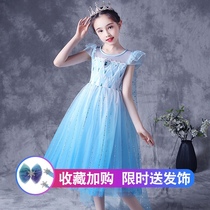 Frozen summer Aisha princess Skirt Girls autumn Aisha little girl foreign style children Aisha dress