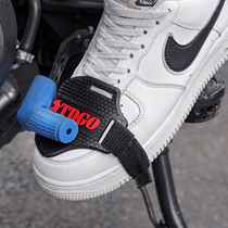 Non-dirty shoes motorcycle modification accessories gear rod cover non-slip protection shoe cover change gear rubber sleeve
