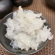Traceability code small corner strip 100g Indonesia Birds Nest to eat affordable specifications