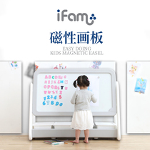 Korea imported IFAM magnetic writing board Childrens drawing board Doodle board Magnetic baby childrens educational toys