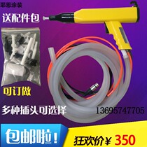 Yeen Electrostatic Coating High Pressure Powder Spray Gun Spray Plastic Machine Automatic Golden Horse Gun Manual Generator Sprayer Parts Factory