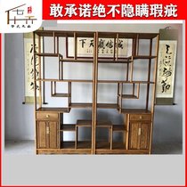 National standard mahogany chicken wing Wood Bodo new Chinese style Ming style 180*27*189 (two-piece set) freight to pay