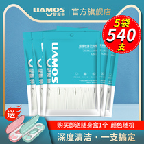 Pretty magic master dental floss family ultra-fine portable portable tooth thread toothpick thread disposable care floss stick 5 bags