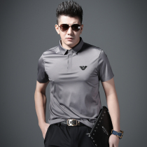 Business high-end light luxury short-sleeved t-shirt mens summer slim-fit all-match ice sense mercerized cotton half-sleeved lapel polo shirt men