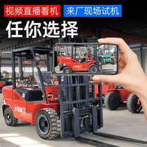 Forklift 3 tons diesel version factory direct sales 2 tons 5 tons 1 small fuel lifting stacking loading and unloading forklift 3 5 tons