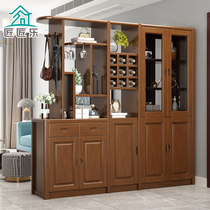 Chinese style solid wood wine cabinet partition cabinet decorative cabinet entrance cabinet simple modern clothes and shoes cabinet one Cabinet