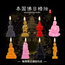 Thai Buddha You Thai Buddha brand authentic products are lit every day weekly Buddha Day candles are lit on behalf of Tanabata Valentines Day candles