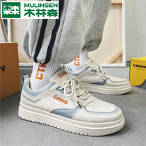 Mullinson mens shoes summer leisure small white shoes 2021 New Korean trend wild low autumn board shoes men