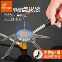 Fire Maple pulse igniter outdoor stove electronic firearm gas stove ignition rod gas stove ignition gun
