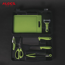  Handao outdoor picnic picnic camping self-driving tour car tools portable multi-function tools kitchenware set combination