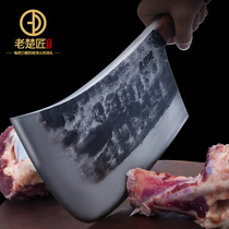Old Chu Craftsman hand-forged thick heavy chopping knife selling meat large chopping bone special knife butcher cutting knife