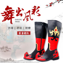 Mongolian dance boots Tibetan Xinjiang dance shoes folk dance general performance high tube Mongolian belt and jazz male dance shoes