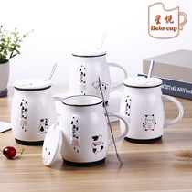 Star Yue cute cartoon animal mug black and white cow ceramic cup rinse Cup creative coffee cup gift